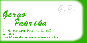 gergo paprika business card